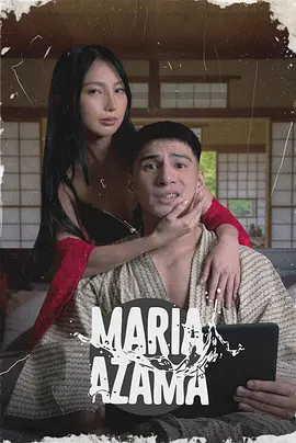 黑客帝国4